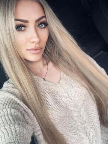 Зиглинда